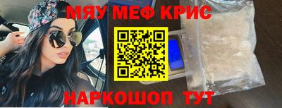 кокс Малгобек