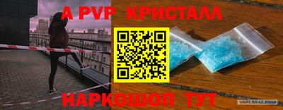 кокс Малгобек