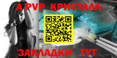 кокс Малгобек
