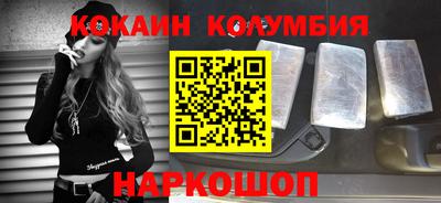 прущая мука Можайск