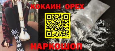 твердый Можга