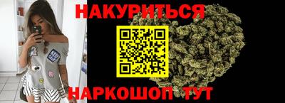 альфа пвп Малоярославец