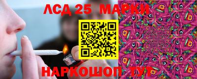 Альфа ПВП Мариинск