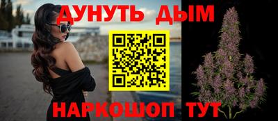 Альфа ПВП Мариинск