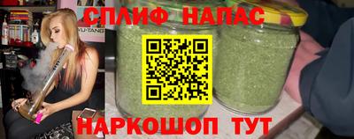прущая мука Можайск