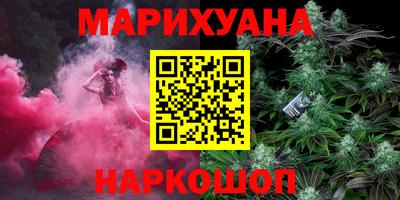 Альфа ПВП Мариинск
