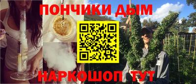 PSILOCYBIN Моздок