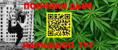 кокс Малгобек