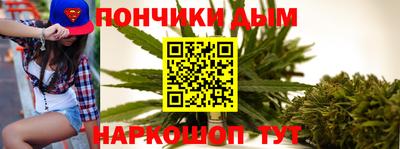 PSILOCYBIN Моздок