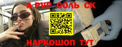 твердый Можга