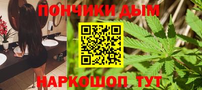 твердый Можга