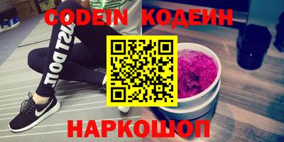 прущая мука Можайск