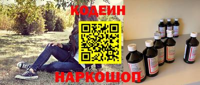 альфа пвп Малоярославец