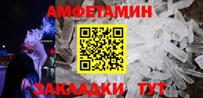 кокс Малгобек
