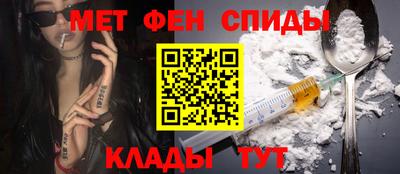 кокс Малгобек