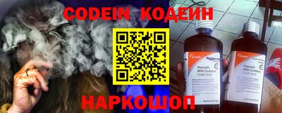 кокс Малгобек