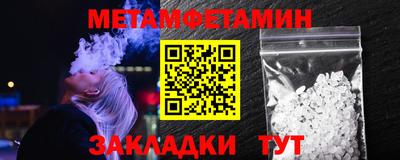 PSILOCYBIN Моздок