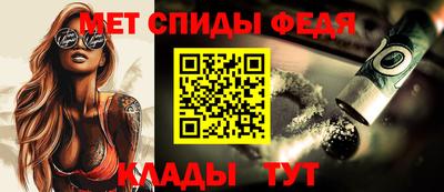 кокс Малгобек
