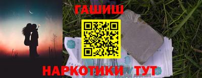 кокс Малгобек