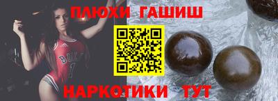 кокс Малгобек