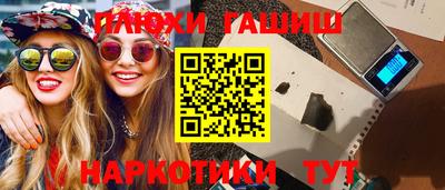 альфа пвп Малоярославец