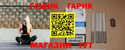 альфа пвп Малоярославец
