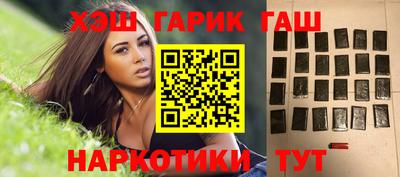 твердый Можга
