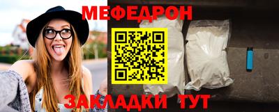 Альфа ПВП Мариинск