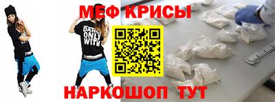Альфа ПВП Мариинск