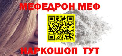 кокс Малгобек